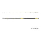 Delphin HAZARD BxG | 255cm/505g/2 rész