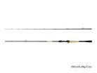 Delphin Zandera B-CAST | 210cm/7-32g/2 rész