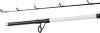 Zebco Great White™ GWC Sensi Boat  235cm 6-12lbs