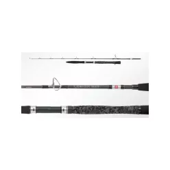 Penn Legion Cat Silver Belly Pump 175cm 200g   