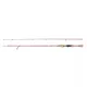 Abu Garcia CARABUS EXQUISITE 602XUL 0.5-3g