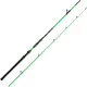 MADCAT UV SERIES DELUXE 320 100-250G 2SEC - 2 részes harcsázó bot