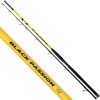 Black Cat Black Passion G2 Allround 270cm 600g