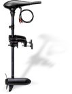 Rhino Outboard Trolling Motor BE 35Lb Black Edition csónakmotor