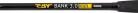 Black Cat Hard Core Combo Bank Rod 3,00m 600gr 2 részes Harcsázó Bot Black Passion FD 80 Orsóval és S-Line Zsinórral