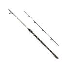 Yuki Nuba Slow Jigging No Limits 210cm 270g   