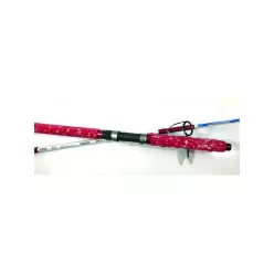 Yuki Osaka Master 260cm 100-300g   