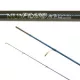 RYOBI BOT NUM ONE BLUE SPINNING FUJI 2 SECTION M 2.4M 4-21G
