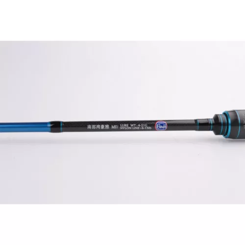 RYOBI BOT NUM ONE BLUE SPINNING FUJI 2 SECTION M 2.4M 4-21G
