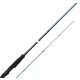 Savage Gear SGS2 ULTRA LIGHT GAME 6FT6IN/1.98M MF 0-5G 2SEC
